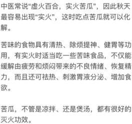 今日份娱乐吃瓜指南,揭秘明星幕后故事，一起吃瓜解闷！