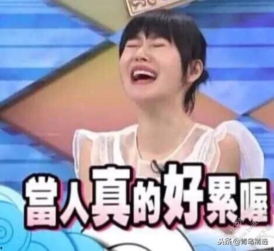 娱乐圈讲故事吃瓜,揭秘明星们的甜蜜与苦涩瓜田