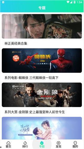 国产自在线,创新驱动发展新篇章